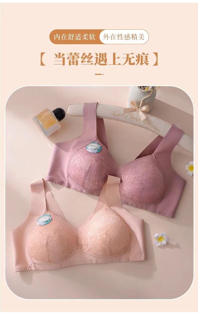 包邮佳姿927文胸薄款文胸无钢圈三排扣聚拢上托无痕超薄内衣