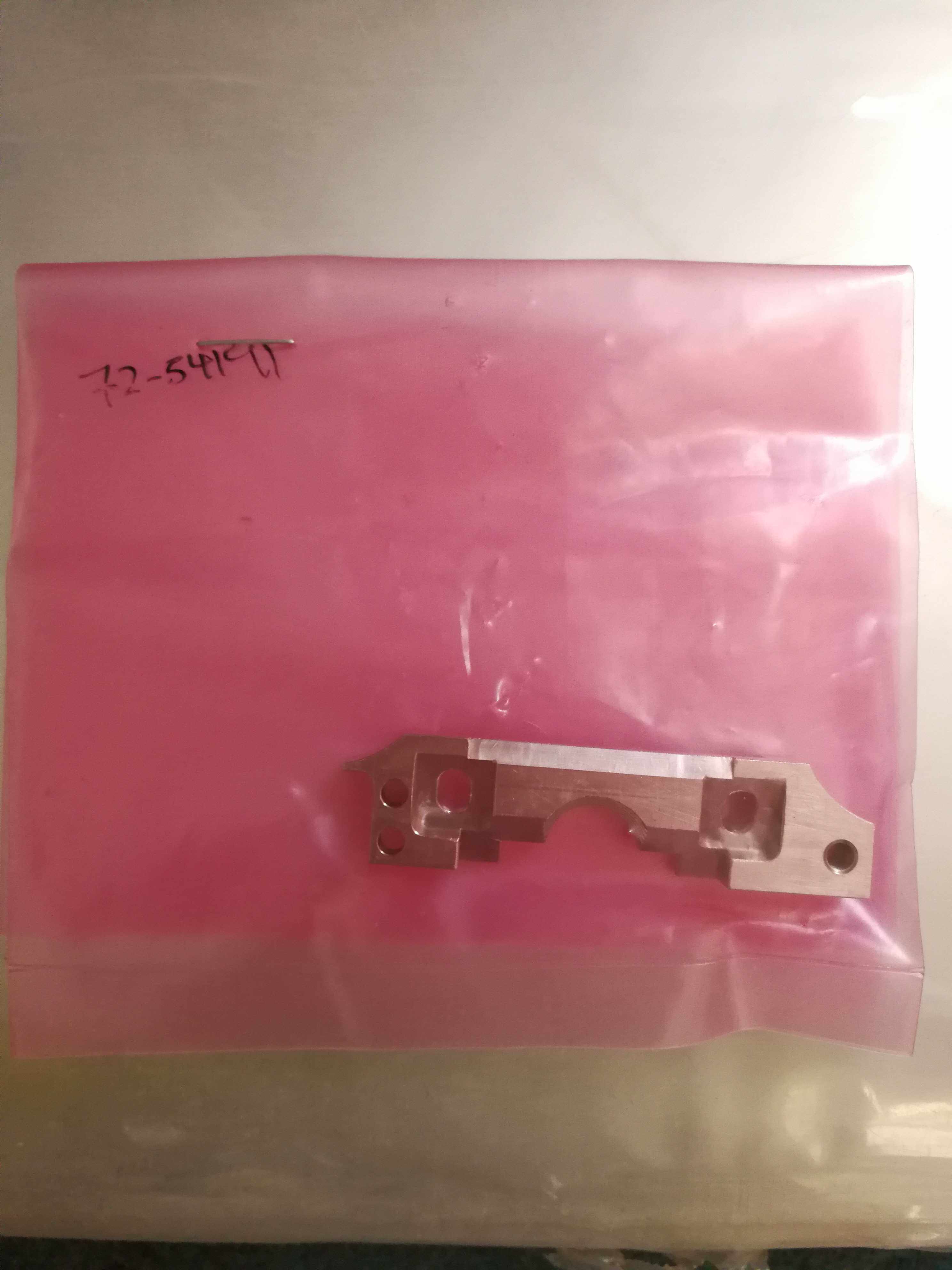 oe7200铝线机72-54191