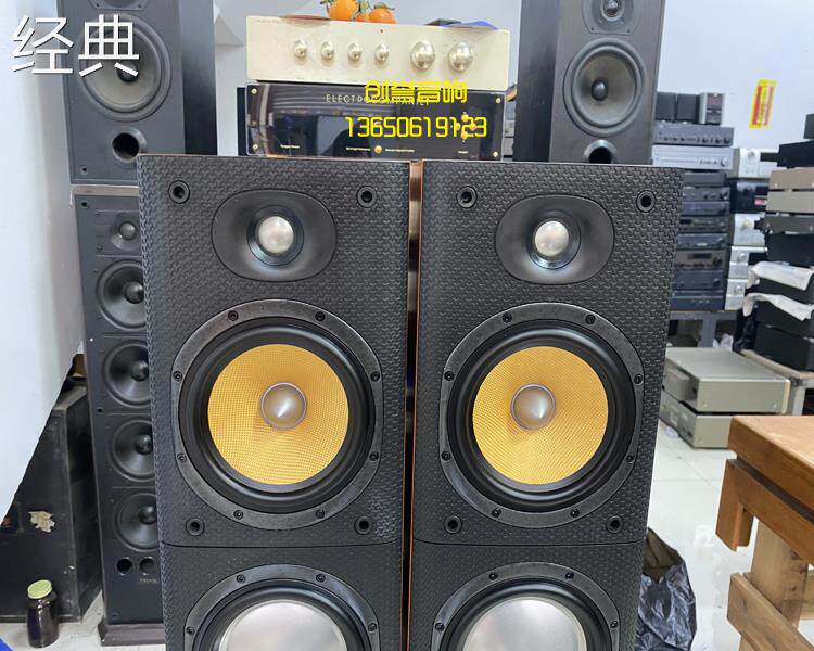 二手进口音响 b&w宝华 dm603s3 英国生产双6.5寸发烧监听音箱