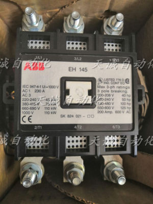 全新原装ABB老款交流接触器EH145 EH145-30-11 AC220V DC24V议价