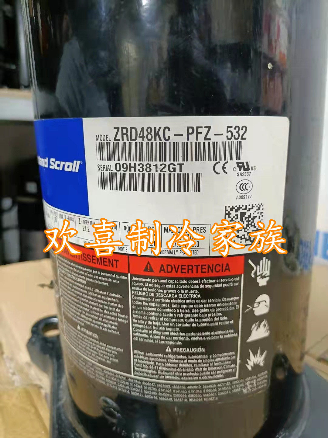 ZRD48KC-PFZ-532 ZRD48KCE-PFZ-532谷轮全新空调数码涡旋压缩机怎么看?