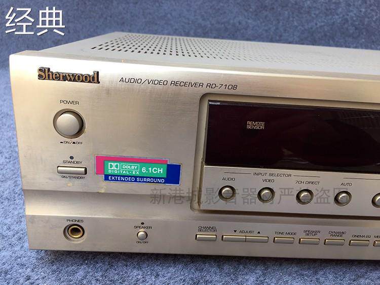 二手正品狮龙功放rd-7108家庭功放机同轴光纤输入dts杜比解码6.