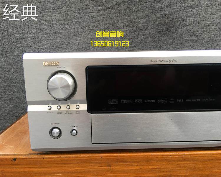 二手进口音响 denon天龙 avr-2807 日本生产高清hdmi家庭影院功放