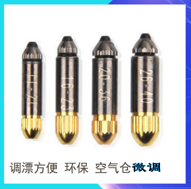 龙乐环保精品贯穿自动浮漂调漂器