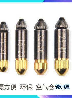 龙乐环保精品贯穿自动浮漂调漂器