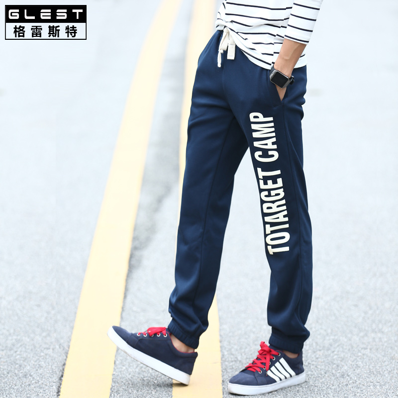 秋冬运动裤加绒宽松大码针织收口