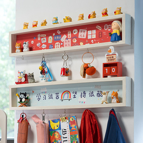 墙蛙文具收纳入户玄关儿童房