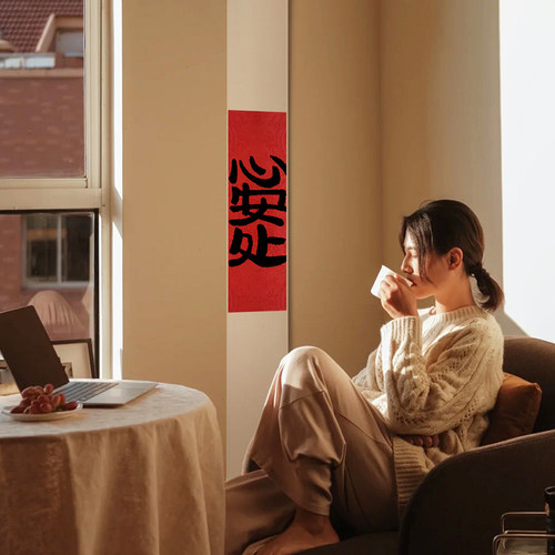 墙蛙书房新中式茶室书法中古挂画