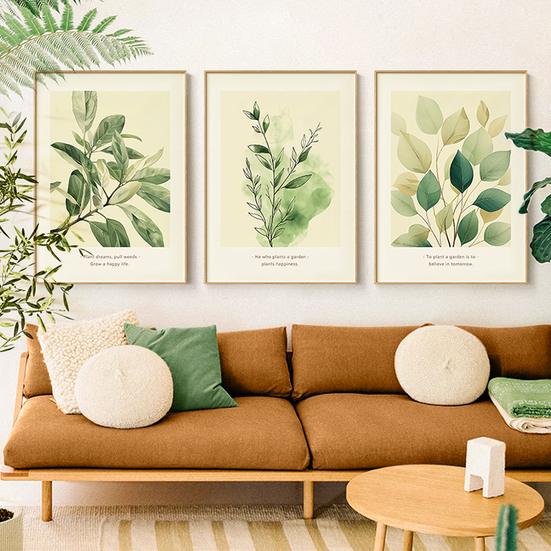 墙蛙客厅现代简约植物挂画