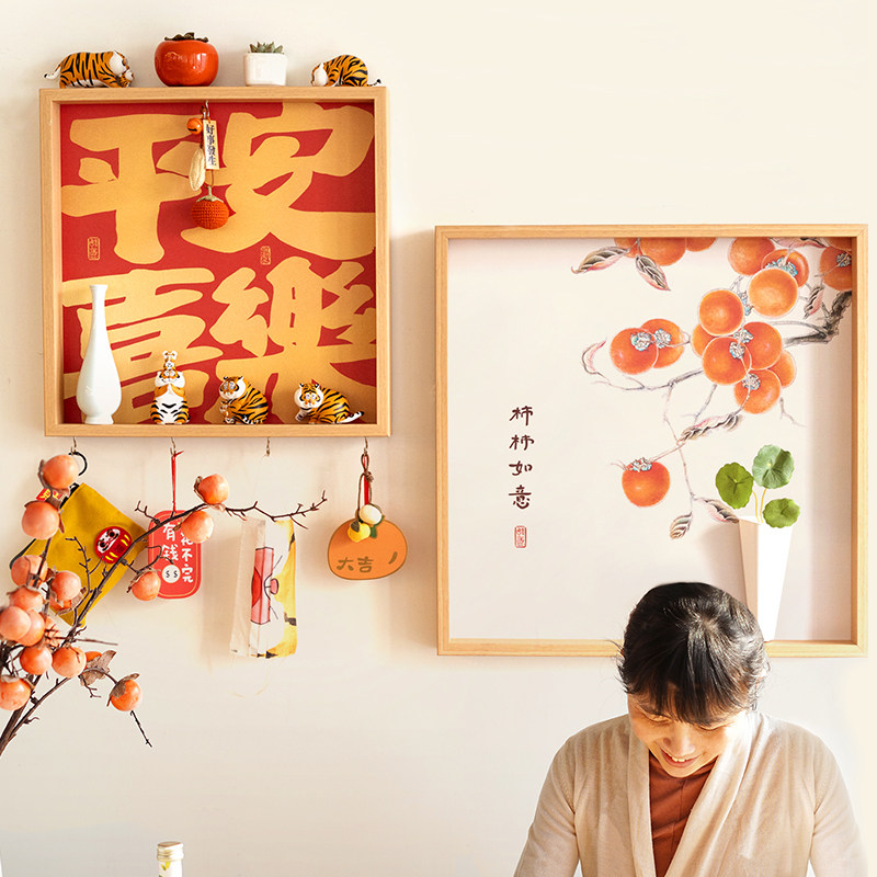 墙蛙饭厅装饰画 画平安喜乐挂画 画入户玄关墙面免打孔新中式客厅,家居饰品,现代装饰画,淘宝优惠券,粉丝福利购,淘宝优惠卷