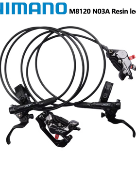 SHIMANO禧玛诺mt420/7120/6120/8120山地车4活塞刹把刹车树脂散热