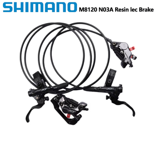 SHIMANO禧玛诺mt420/7120/6120/8120山地车4活塞刹把刹车树脂散热