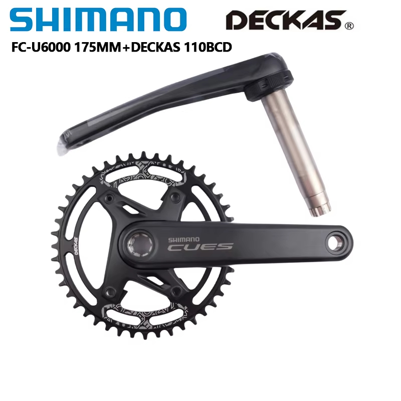 SHIMANO禧玛诺U6000牙盘