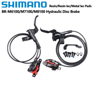 SHIMANO DEORE M6100刹车M6100刹车把 山地车双活塞树脂 散热夹器