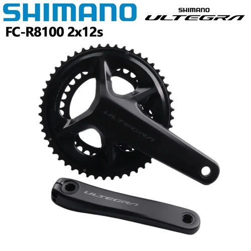 SHIMANO 105 R7100牙盘 UT R8100牙盘 公路车12速中空一体双盘