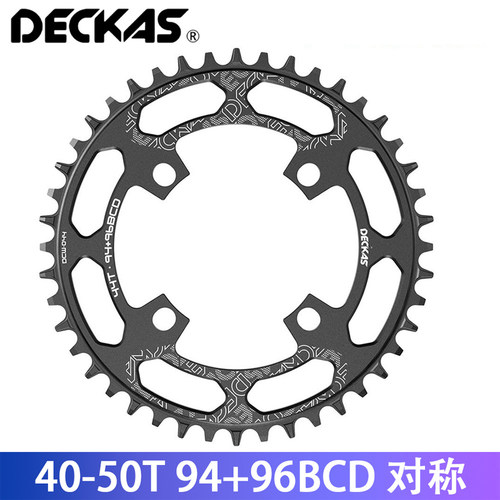 DECKAS 94+96BCD 40/42/44T圆盘山地车正负齿单盘M4000 M4050牙盘