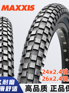 MAXXIS玛吉斯holyroller外胎