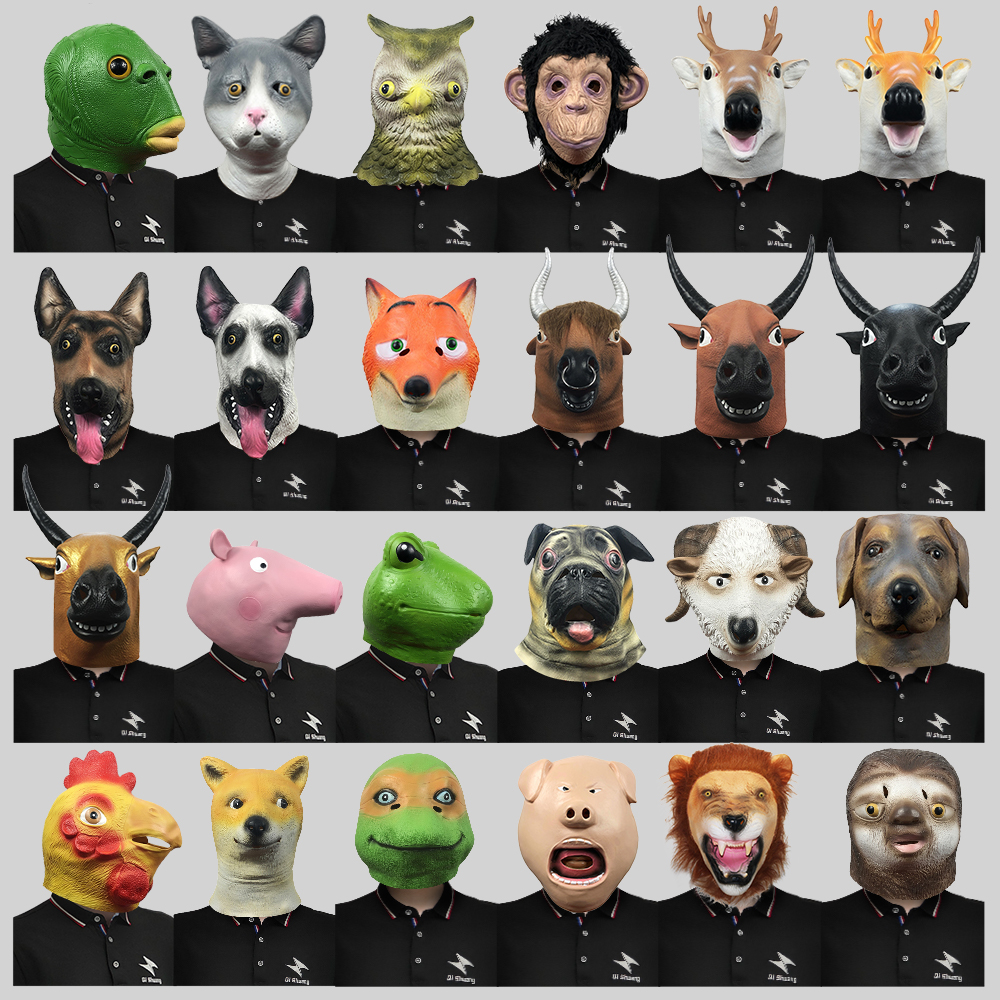 动物系列三搞笑乳胶头套化妆舞会可爱直播面具万圣节派对表演道具