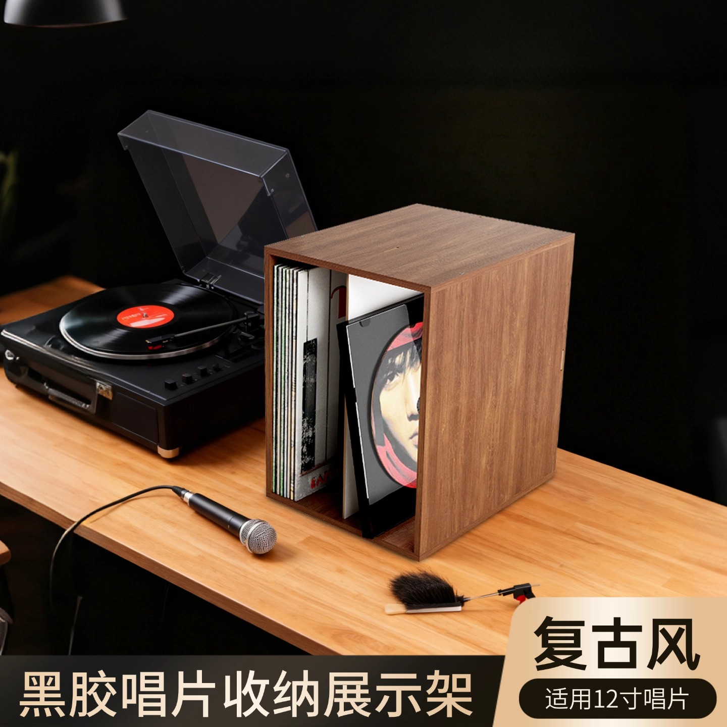 杂志架黑胶唱片机置物架CD碟片