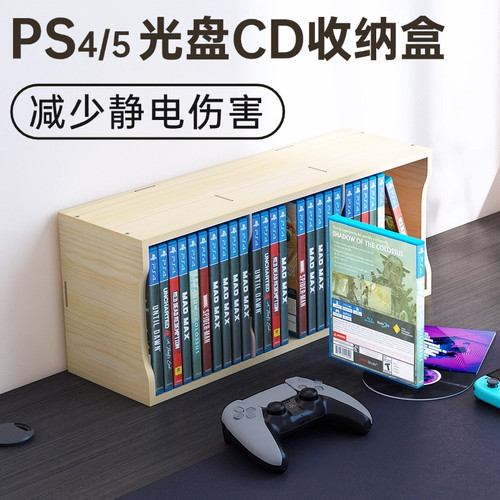 CD碟片架子专辑展示架