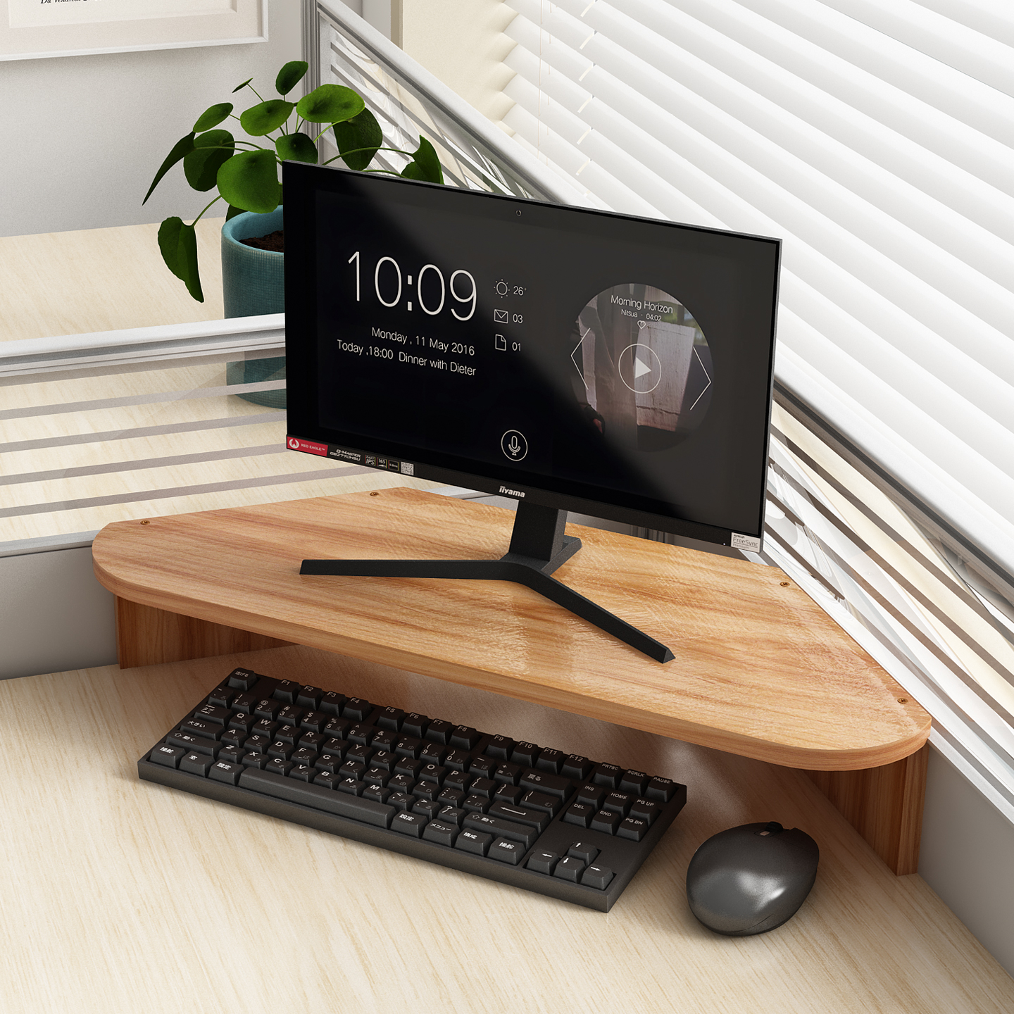 电脑桌增高架三角工位小尺寸