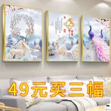 Наклейки со стразами, коллекция 2023, инкрустировано бриллиантами