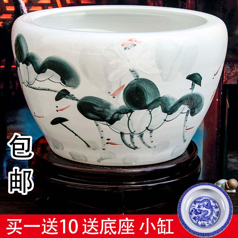 包邮青花瓷缸陶瓷鱼缸特大号水缸瓷缸陶瓷大荷花缸碗莲缸乌龟缸