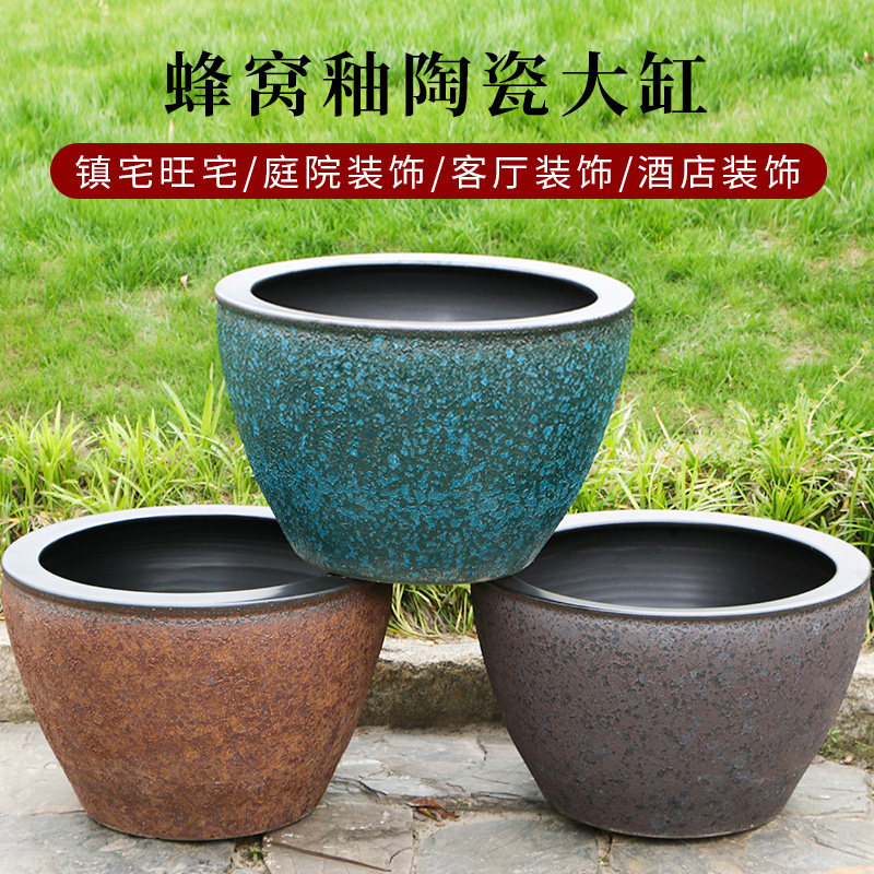 睡莲盆缸荷花盆缸庭院家用特大号阳台客厅锦鲤鱼缸景德镇陶瓷鱼缸