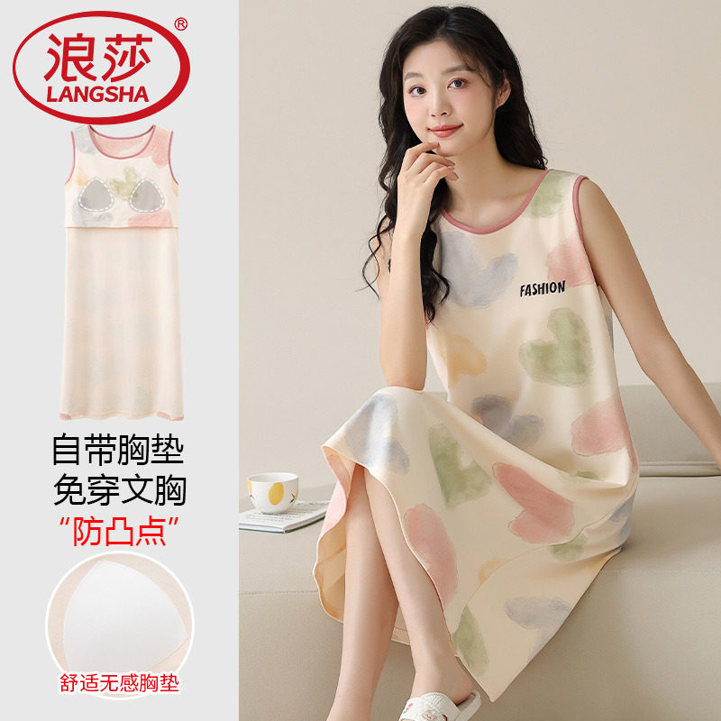浪莎纯棉背心睡裙女带胸垫夏季薄睡衣甜美可爱防凸点可外穿家居服