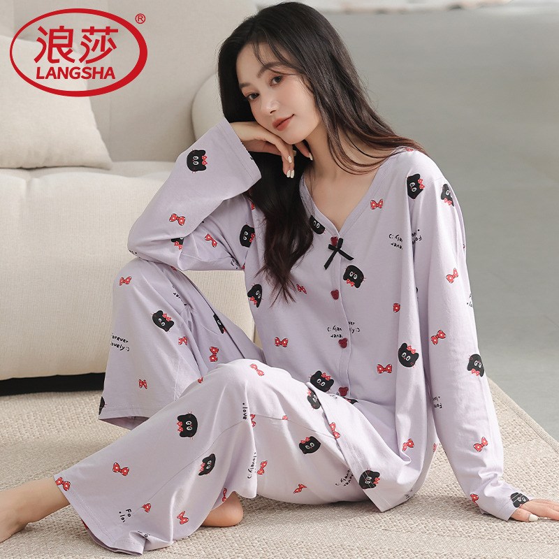 睡衣春秋季新疆棉长袖女士可外穿秋天家居服甜美卡通开衫宽松套装