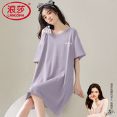 睡衣女生大码 浪莎睡裙夏季 宽松中长款 短袖 家居服 女纯棉2026年新款