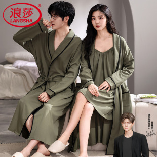 绿色男士 长袖 家居服 纯棉情侣睡衣吊带睡袍女春秋季 2026年早秋新款