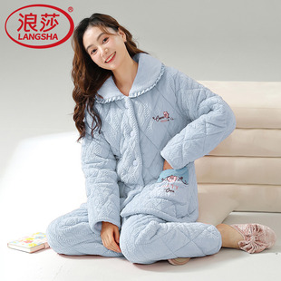 浪莎睡衣女秋冬季珊瑚绒加绒加厚三层夹棉纽扣保暖女士家居服套装