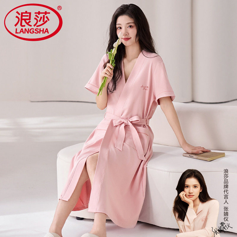 浪莎女士睡衣夏季天薄款短袖双口袋系带睡袍粉色甜美青年休闲浴袍