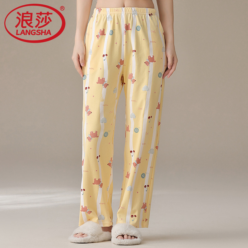 2025年新款睡裤春秋季女士纯棉