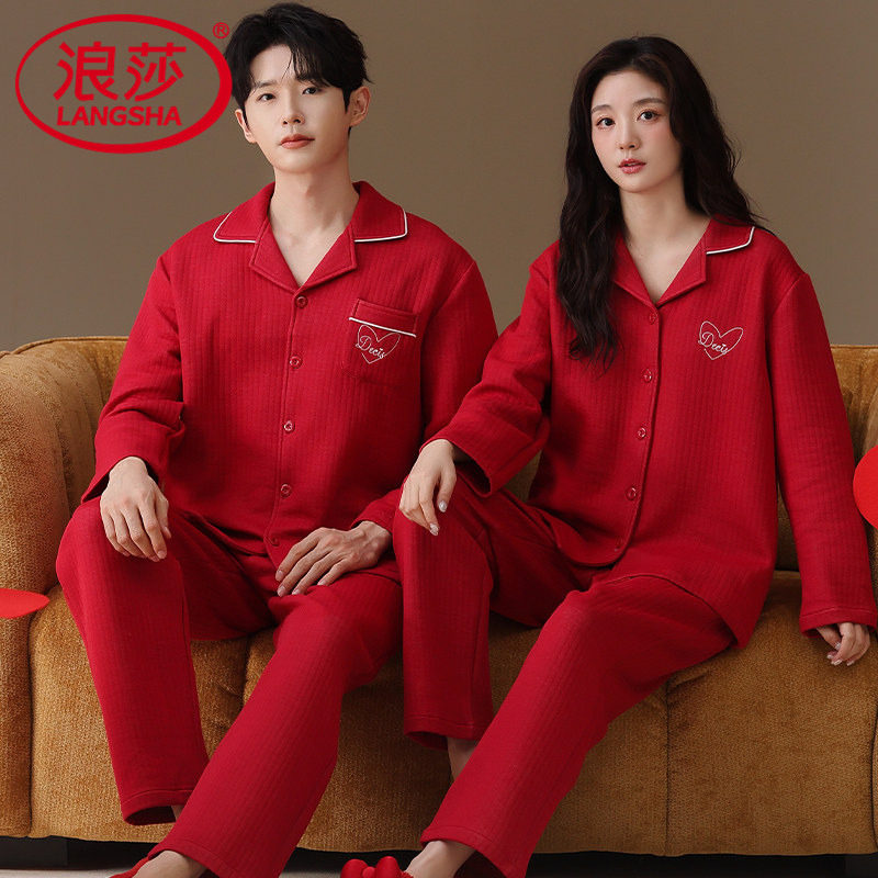 纯棉夹层红色睡衣结婚新婚情侣秋冬款女男本命年简约休闲风家居服