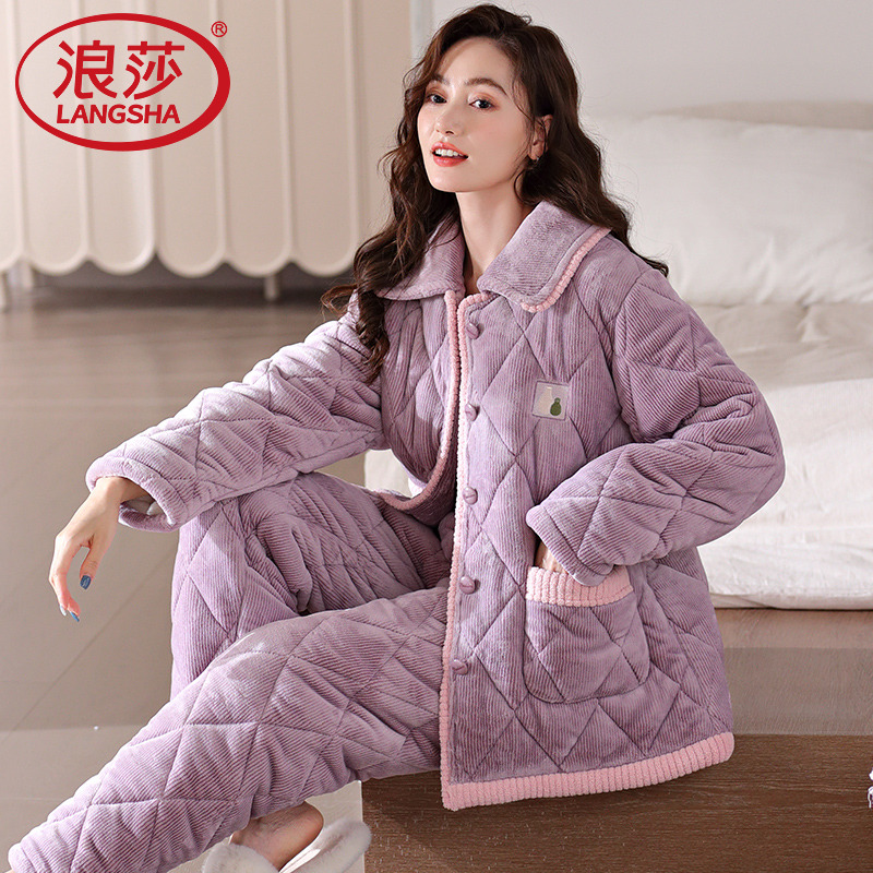 浪莎睡衣女士秋冬款珊瑚绒家居服