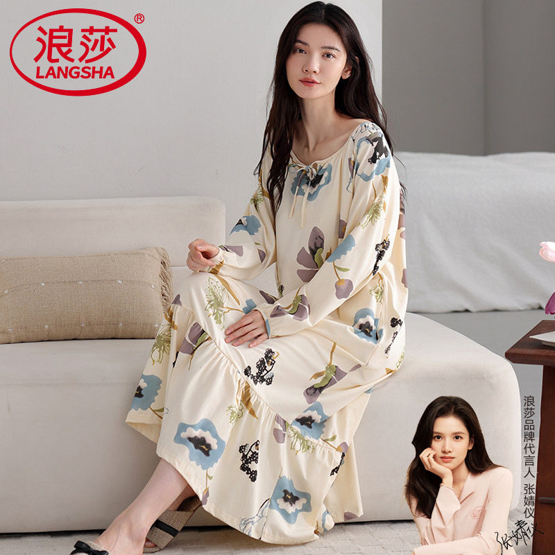 全棉睡裙女款春秋季纯棉女士长袖秋季可外穿圆领睡衣中年长款舒适