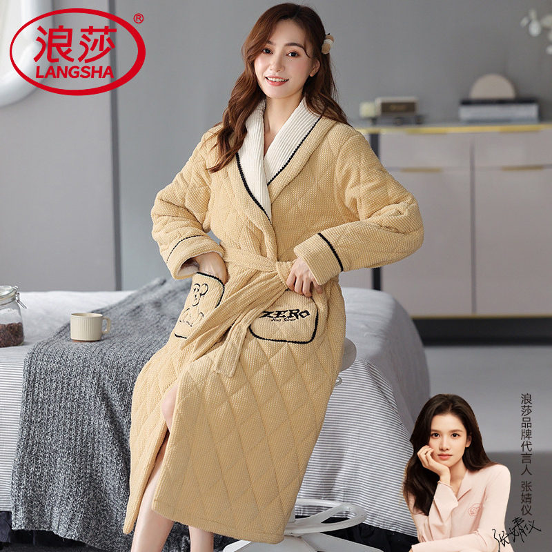 浪莎珊瑚绒三层夹棉睡衣女款秋冬加绒加厚保暖睡袍浴袍家居服冬天