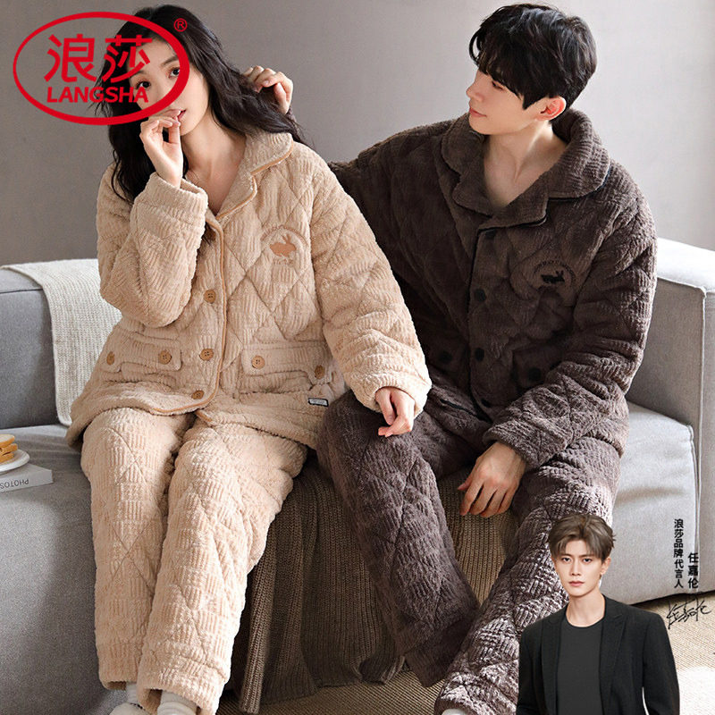 情侣睡衣冬款珊瑚绒加厚夹棉加大码男士家居服女款秋冬季2026新款