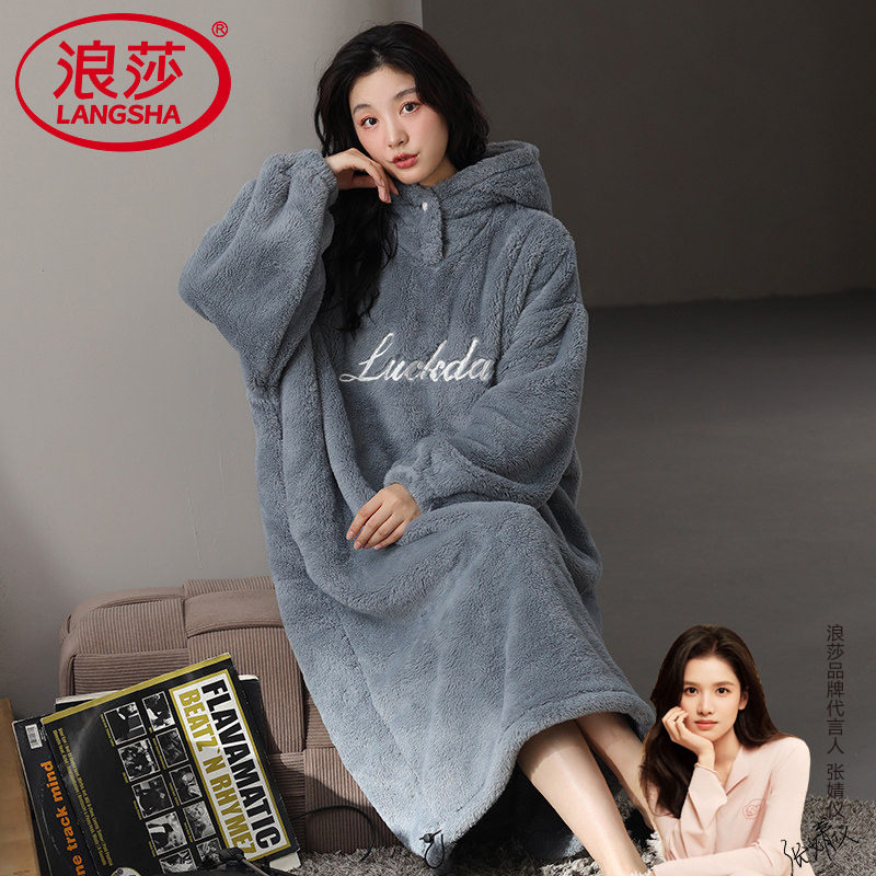 睡裙女款秋冬季珊瑚绒家居服长裙