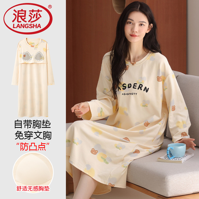 浪莎中长款睡裙女春秋季纯棉长袖圆领睡衣裙子可爱卡通大码连衣裙