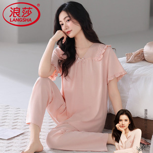 浪莎女士夏季短袖长裤舒适睡衣纯棉薄家居服宽松套头大码两件套装