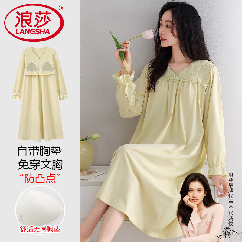 带胸垫睡裙女款纯棉长袖花边蝴蝶结甜美睡衣全棉舒适春秋款家居服