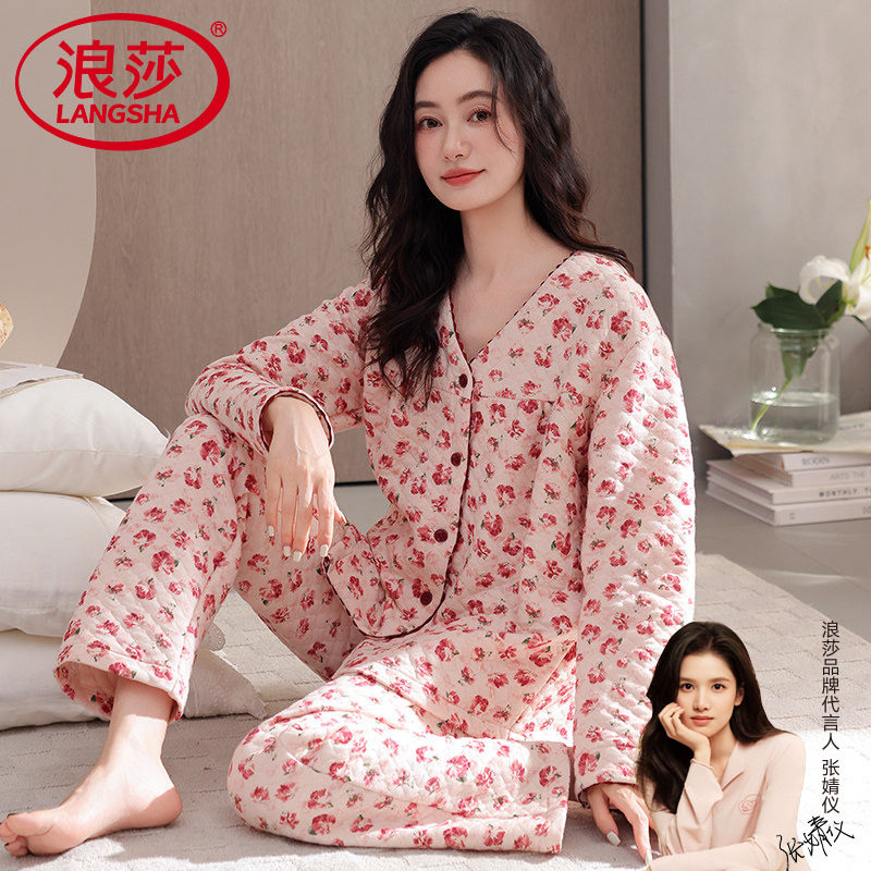 睡衣女款纯棉夹层空气棉居家套装