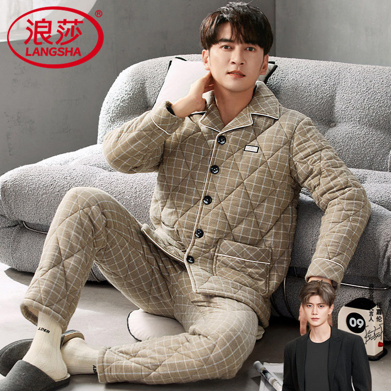 睡衣男款冬季纯棉夹棉加厚套装男冬天中年爸爸保暖棉袄休闲家居服