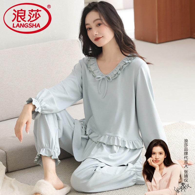 睡衣女款纯棉春秋季2026新款全棉蝴蝶结V领套头休闲可外穿家居服