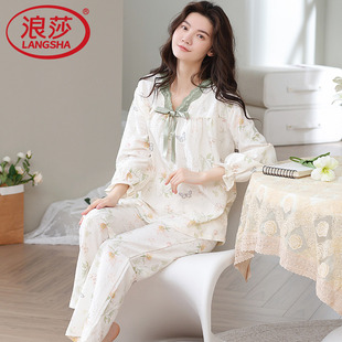 浪莎睡衣女士中老年妈妈春秋季新款长袖V领云朵棉大码家居服套装