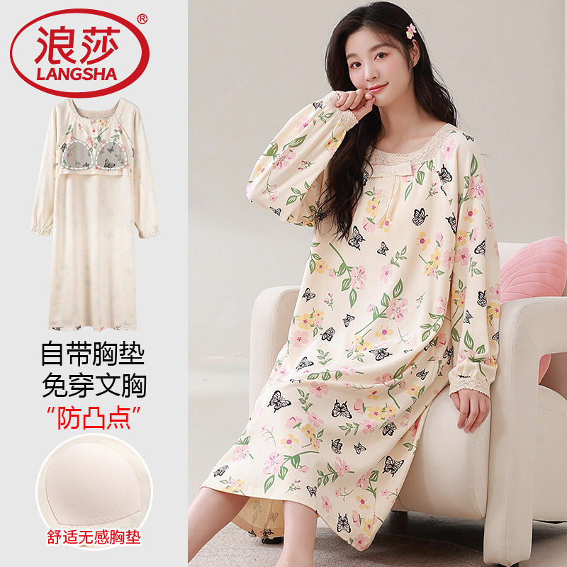 浪莎睡裙女秋季长袖带胸垫睡衣女士2026新款纯棉少女家居服可外穿