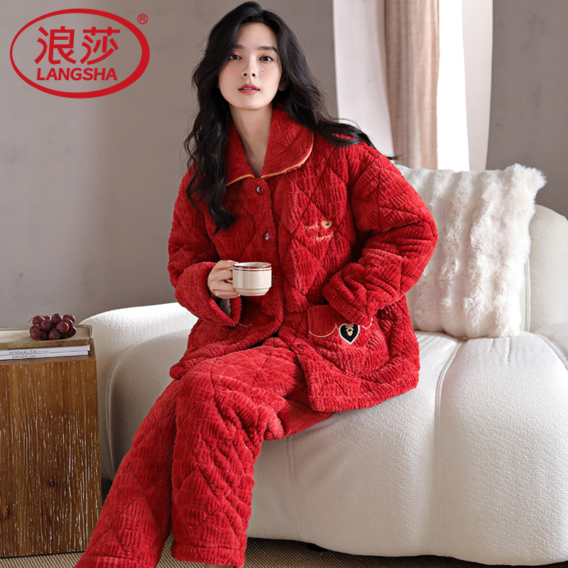 女士睡衣冬季加厚加绒三层夹棉珊瑚绒红色本命年保暖家居服套装女